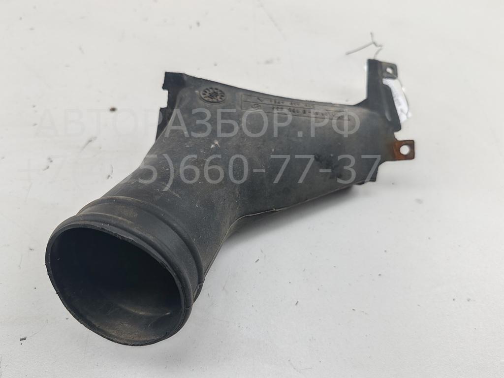 Воздуховод