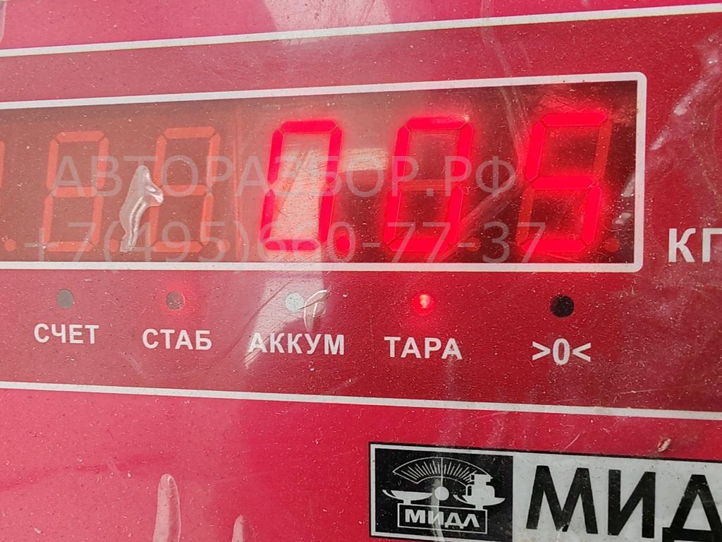 Воздуховод