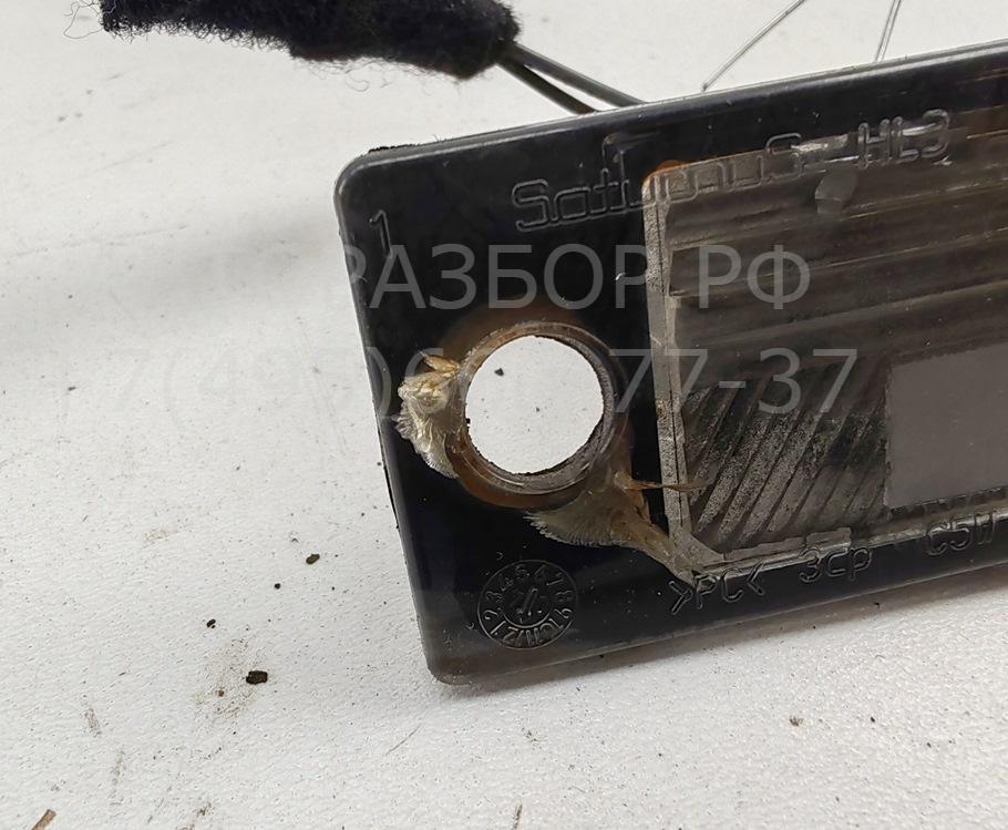 Фонарь подсветки номера