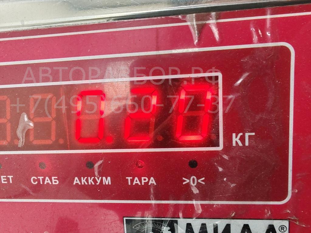 Воздуховод