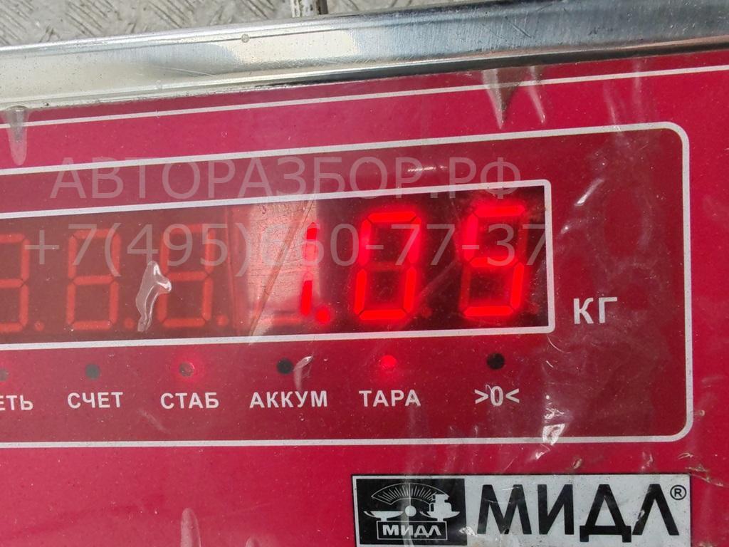 Замок зажигания