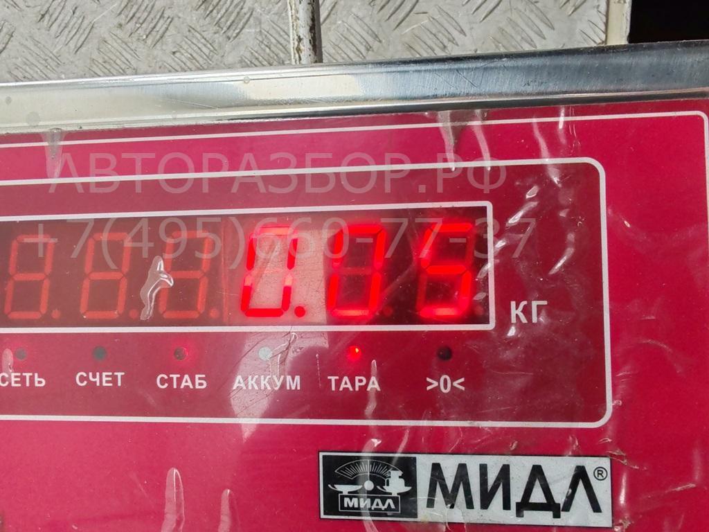 Фонарь подсветки номера