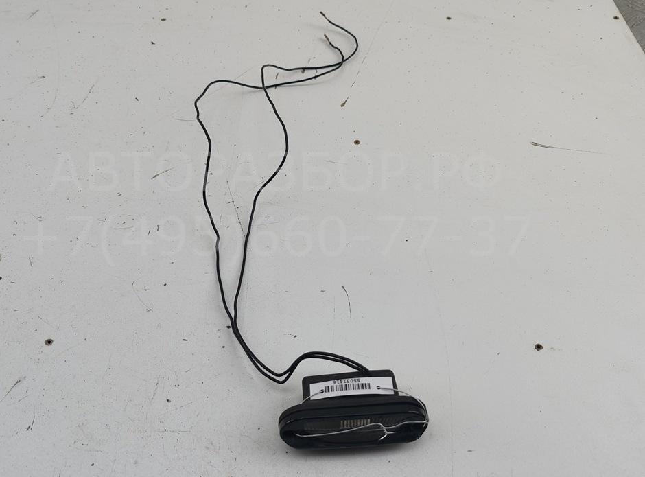 Фонарь подсветки номера