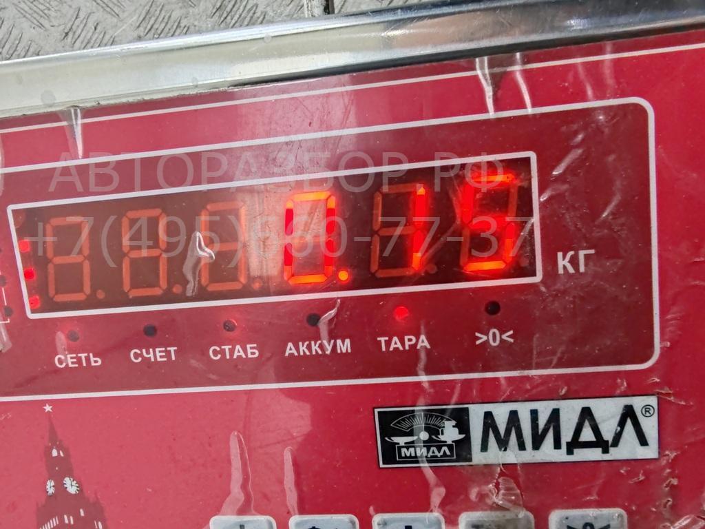 Вставка замка багажника