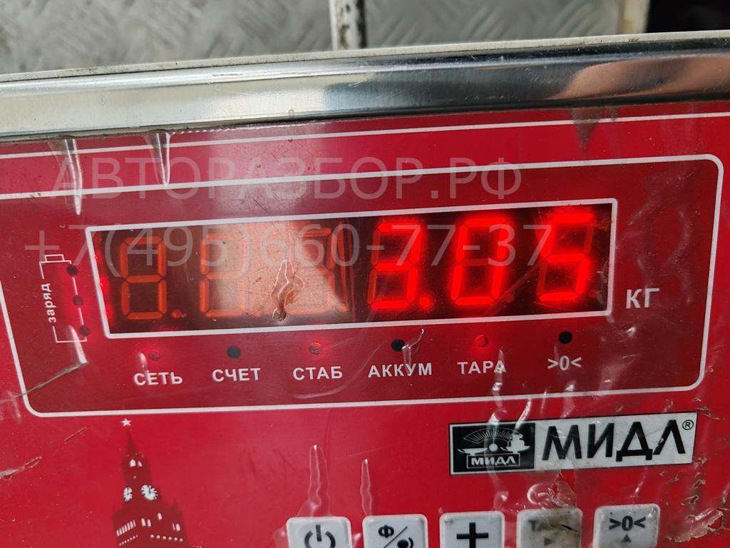 Обшивка крышки багажника