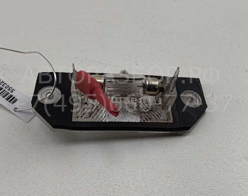 Фонарь подсветки номера