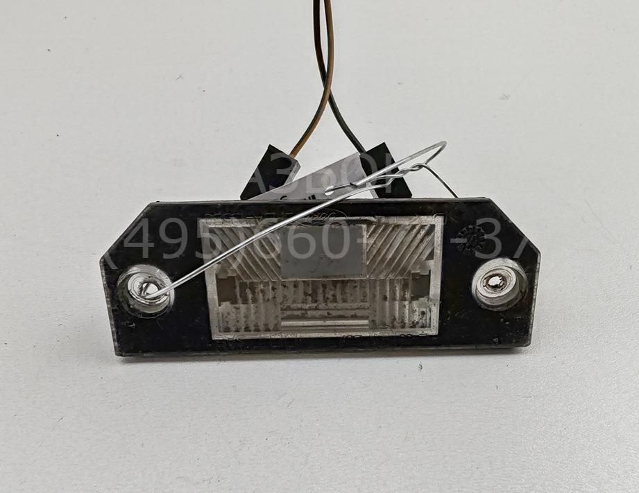 Фонарь подсветки номера