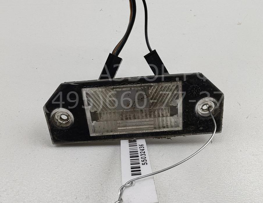 Фонарь подсветки номера