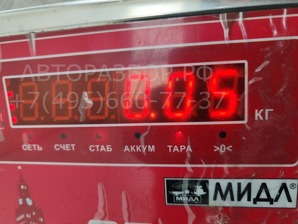 Фонарь подсветки номера