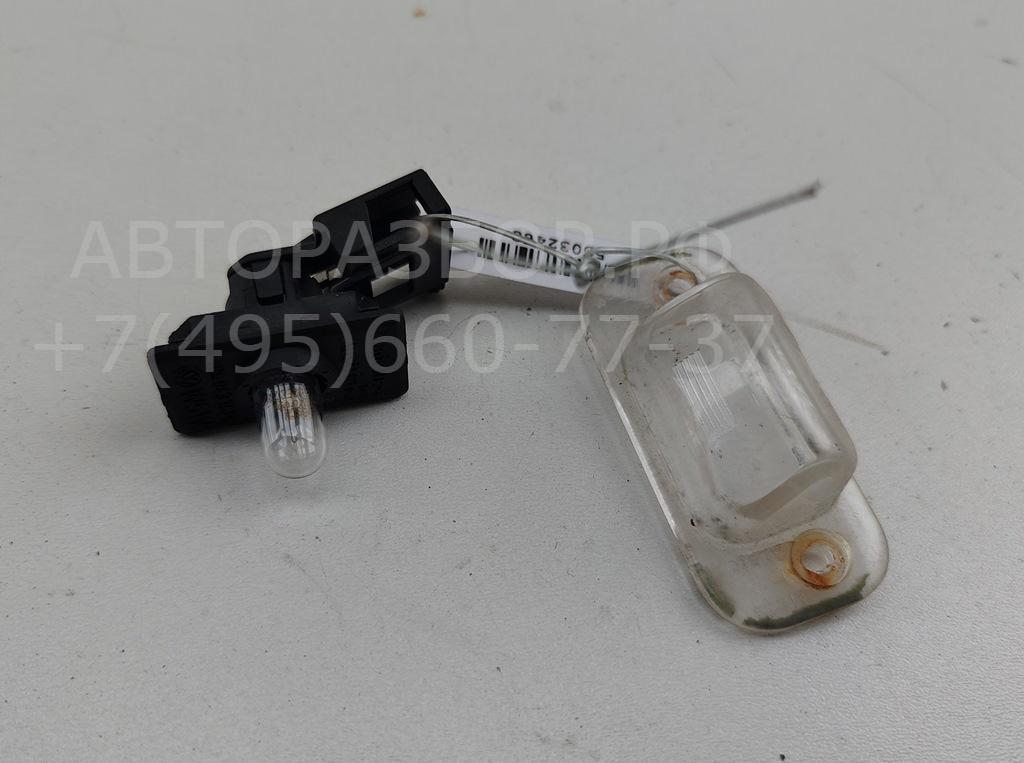 Фонарь подсветки номера