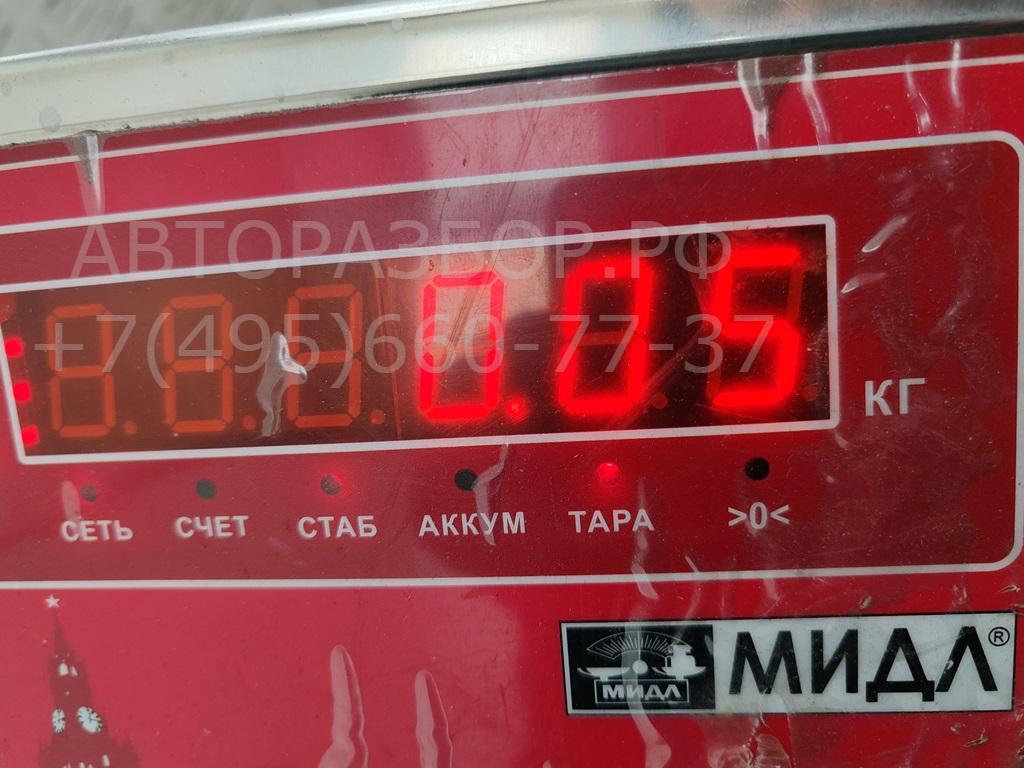 Фонарь подсветки номера