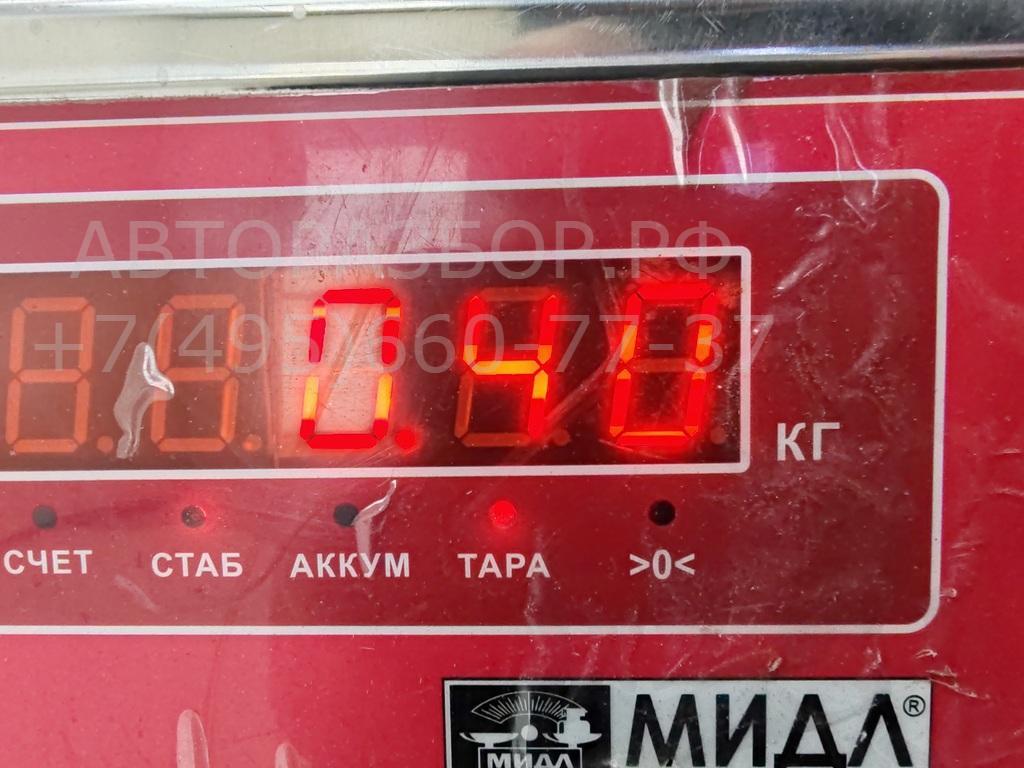 Ручка двери багажника наружная