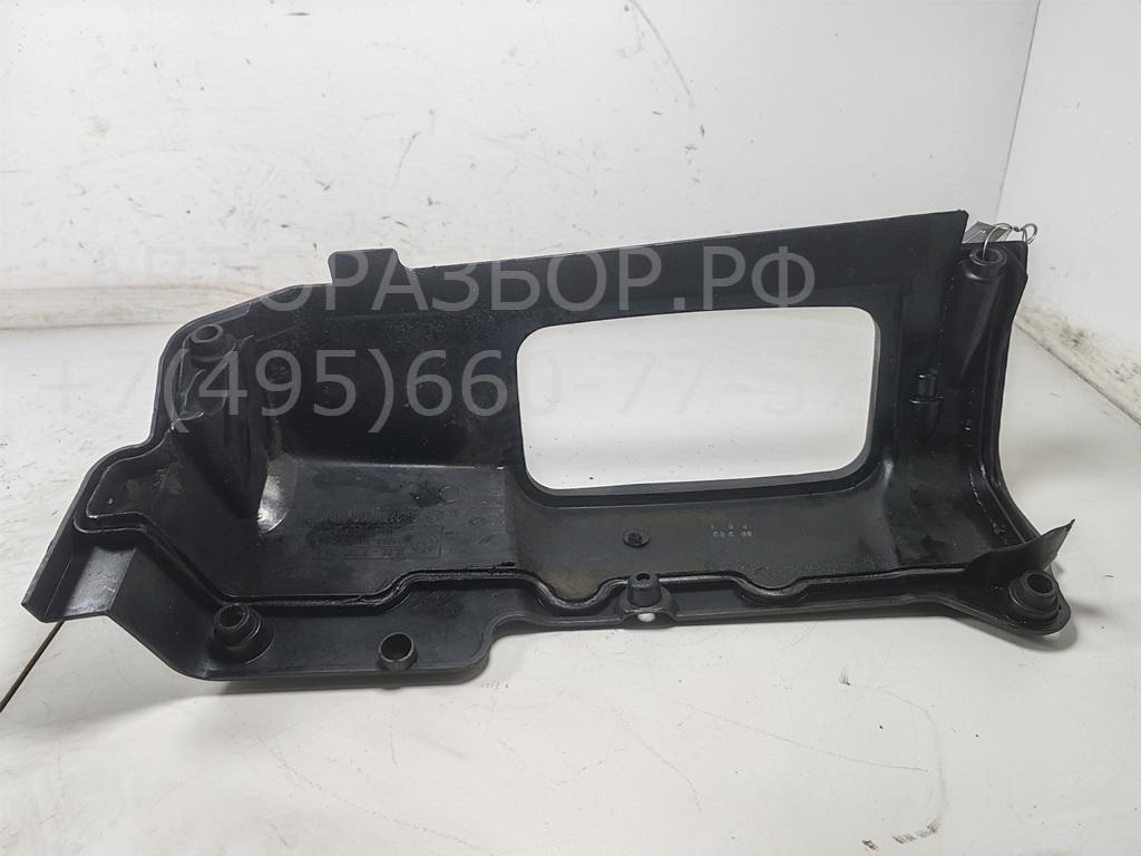 Корпус воздушного фильтра