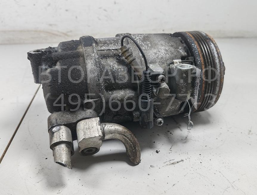 Компрессор кондиционера