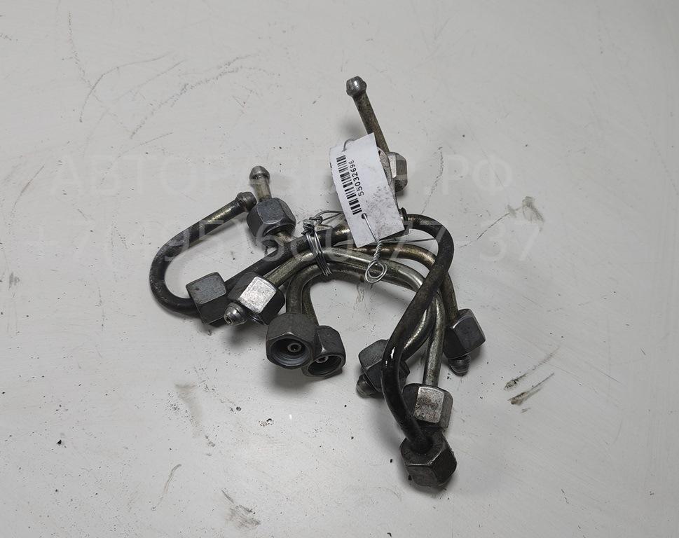 Трубка топливная