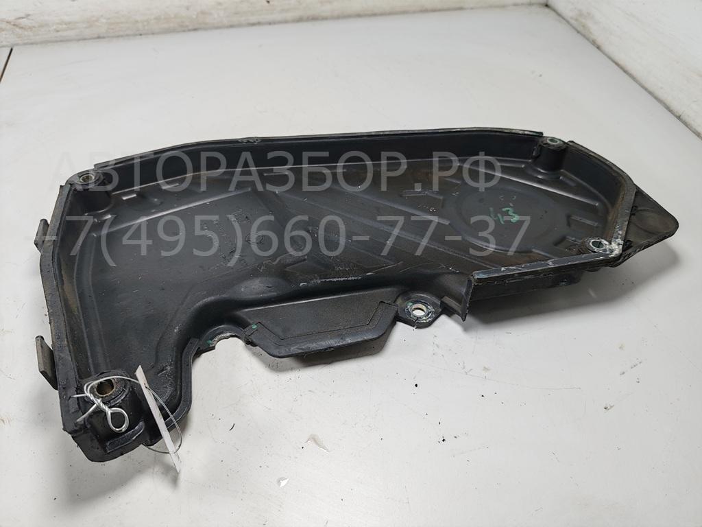 Кожух ремня ГРМ