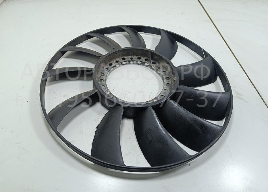 Крыльчатка