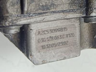 Заслонка дроссельная электрическая