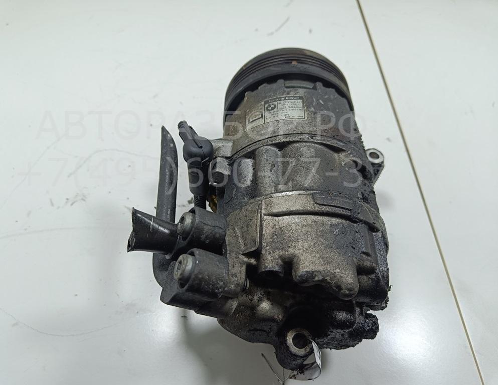 Компрессор кондиционера