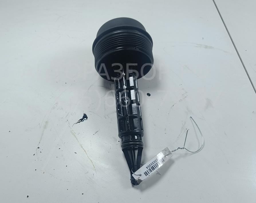 Крышка масляного фильтра