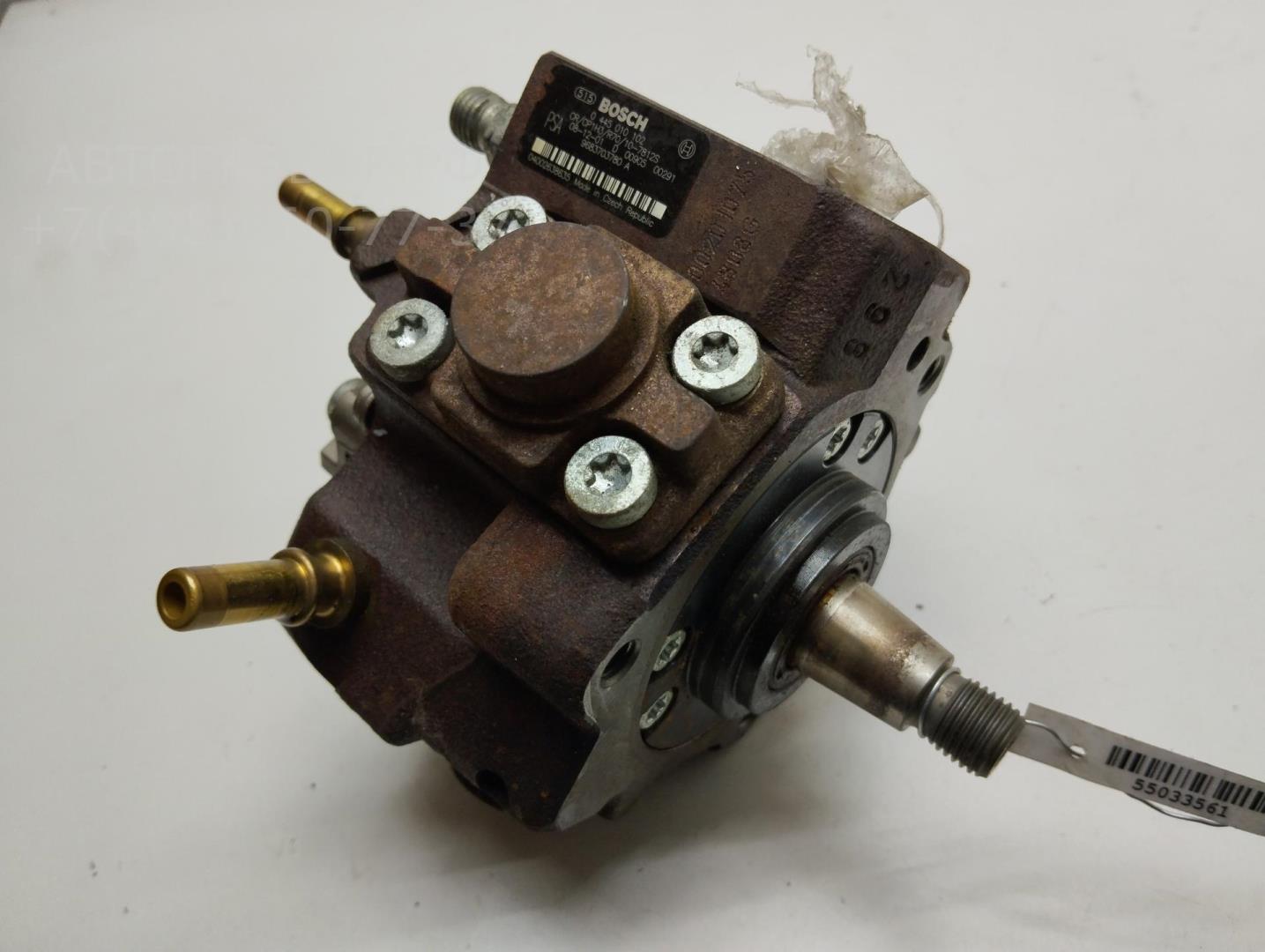 ТНВД (Топливный насос высокого давления)