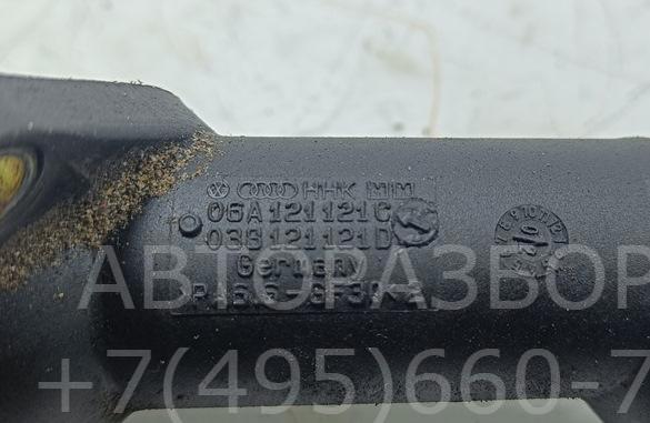 Корпус термостата