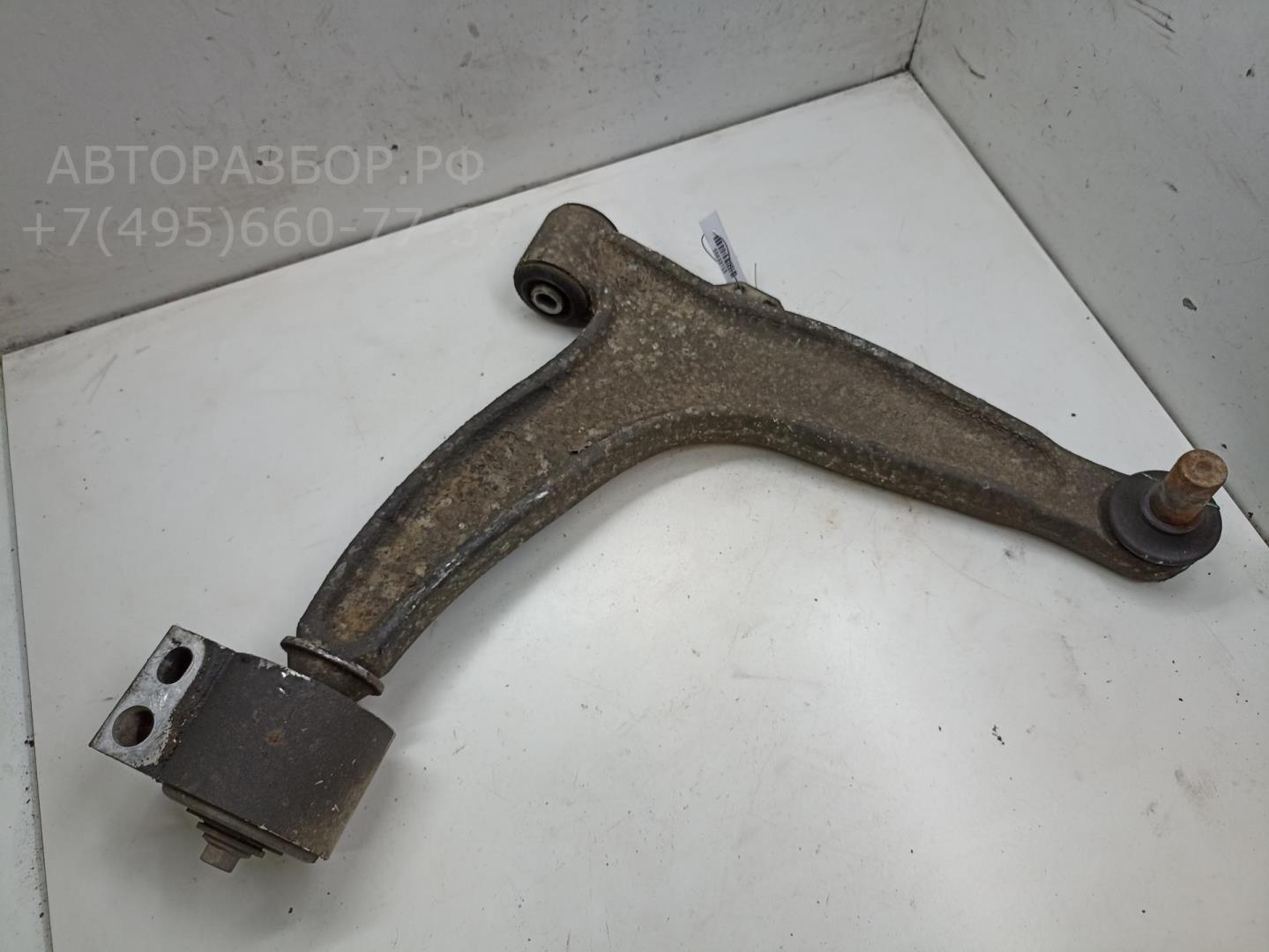 Рычаг передний правый