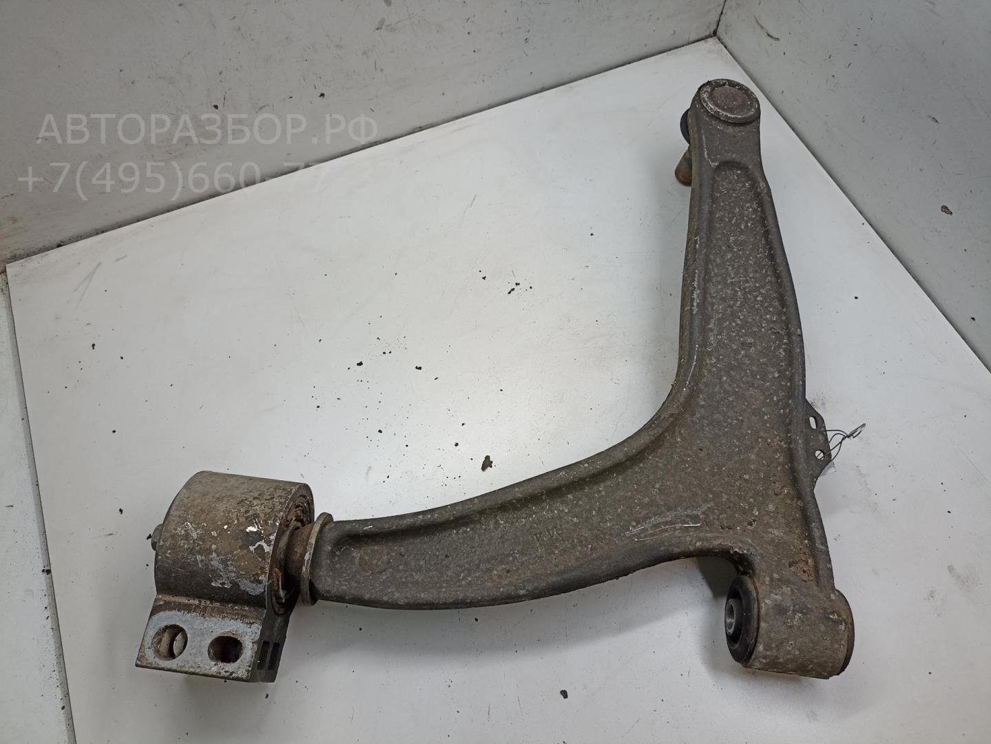 Рычаг передний правый