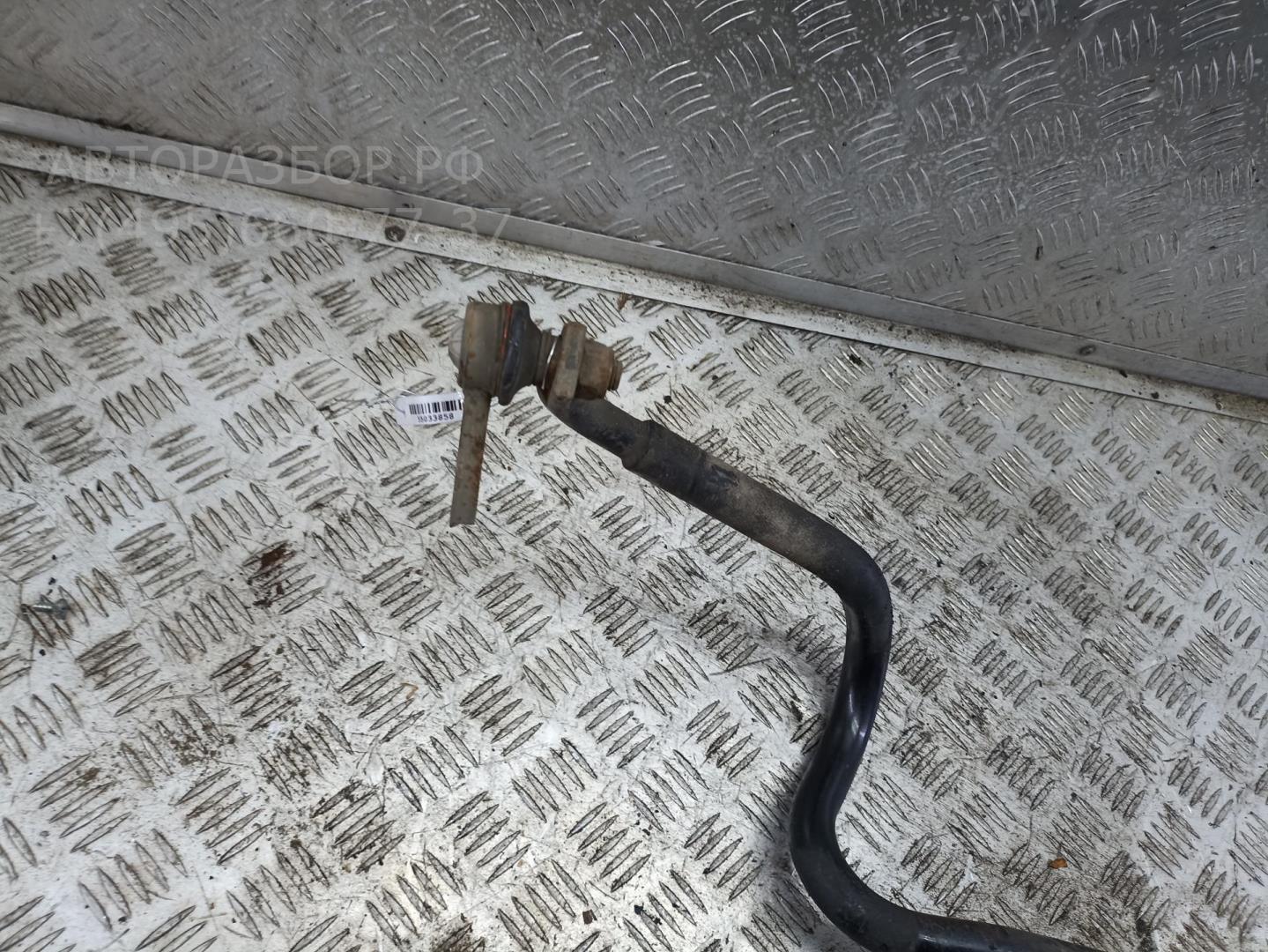 Стабилизатор передний