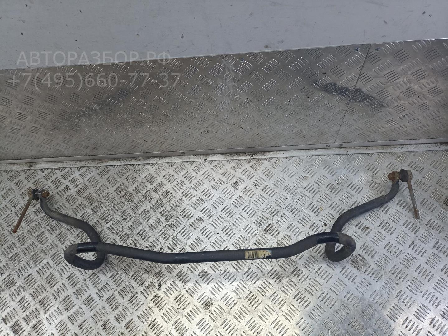 Стабилизатор передний