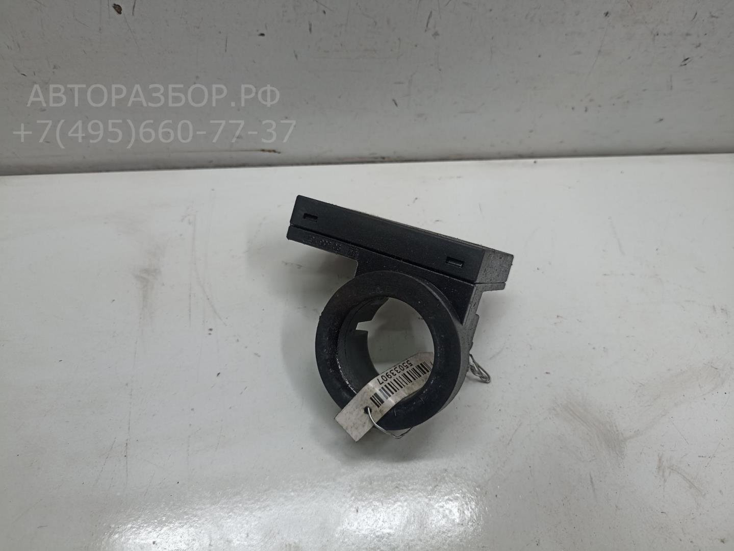 Иммобилайзер