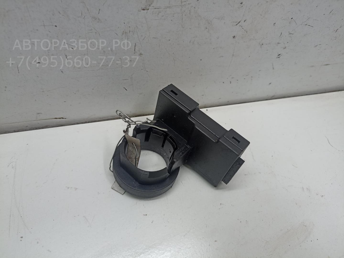 Иммобилайзер