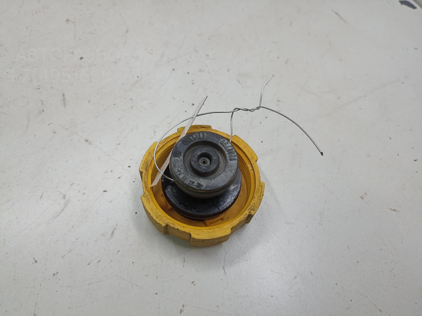 Крышка расширительного бачка