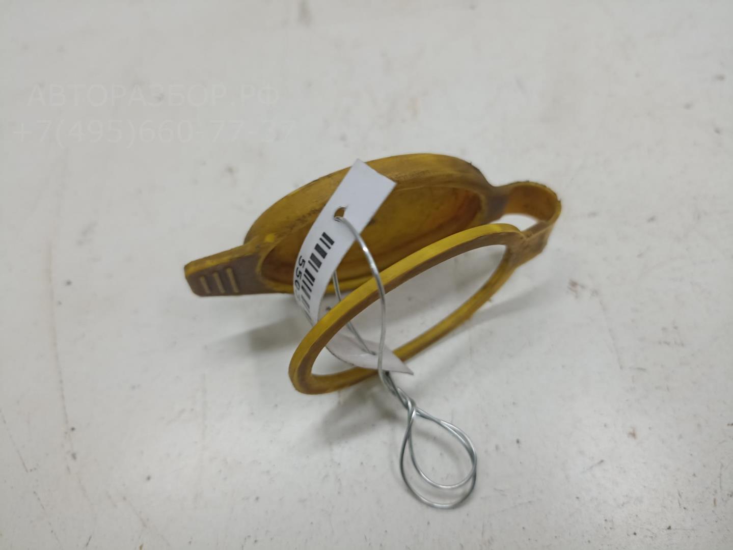 Крышка бачка омывателя