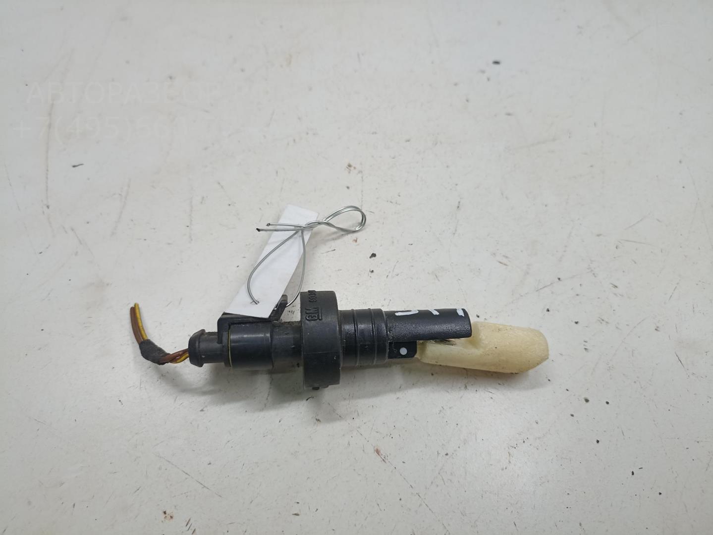 Датчик уровня в бачок омывателя