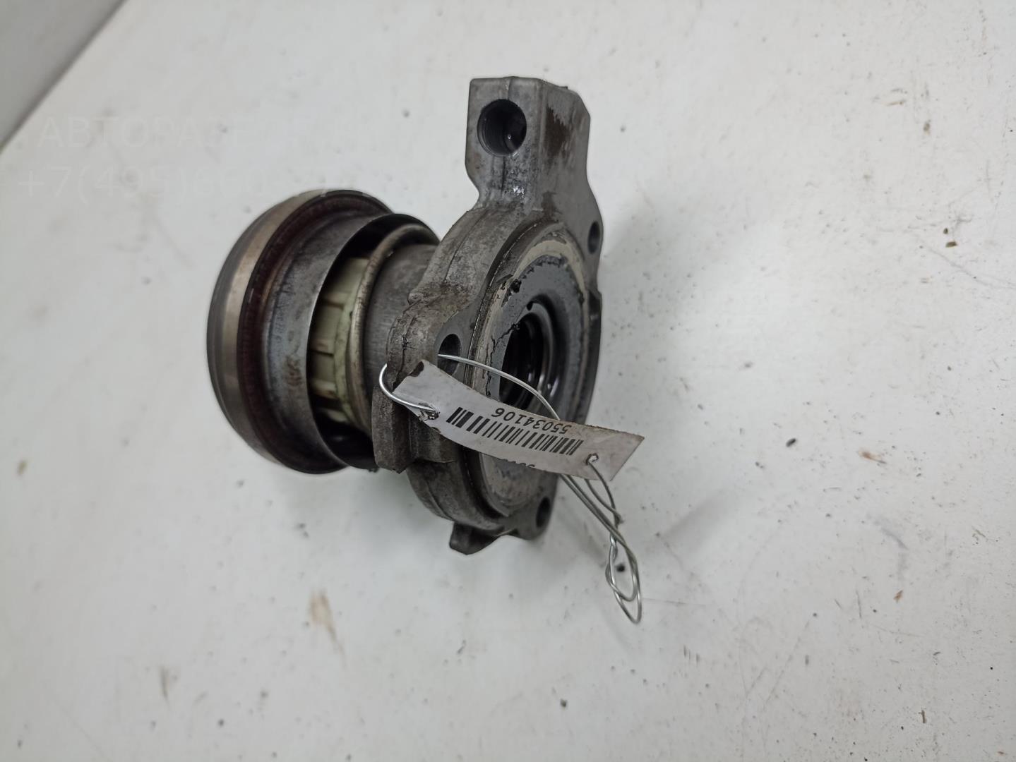 Цилиндр сцепления рабочий