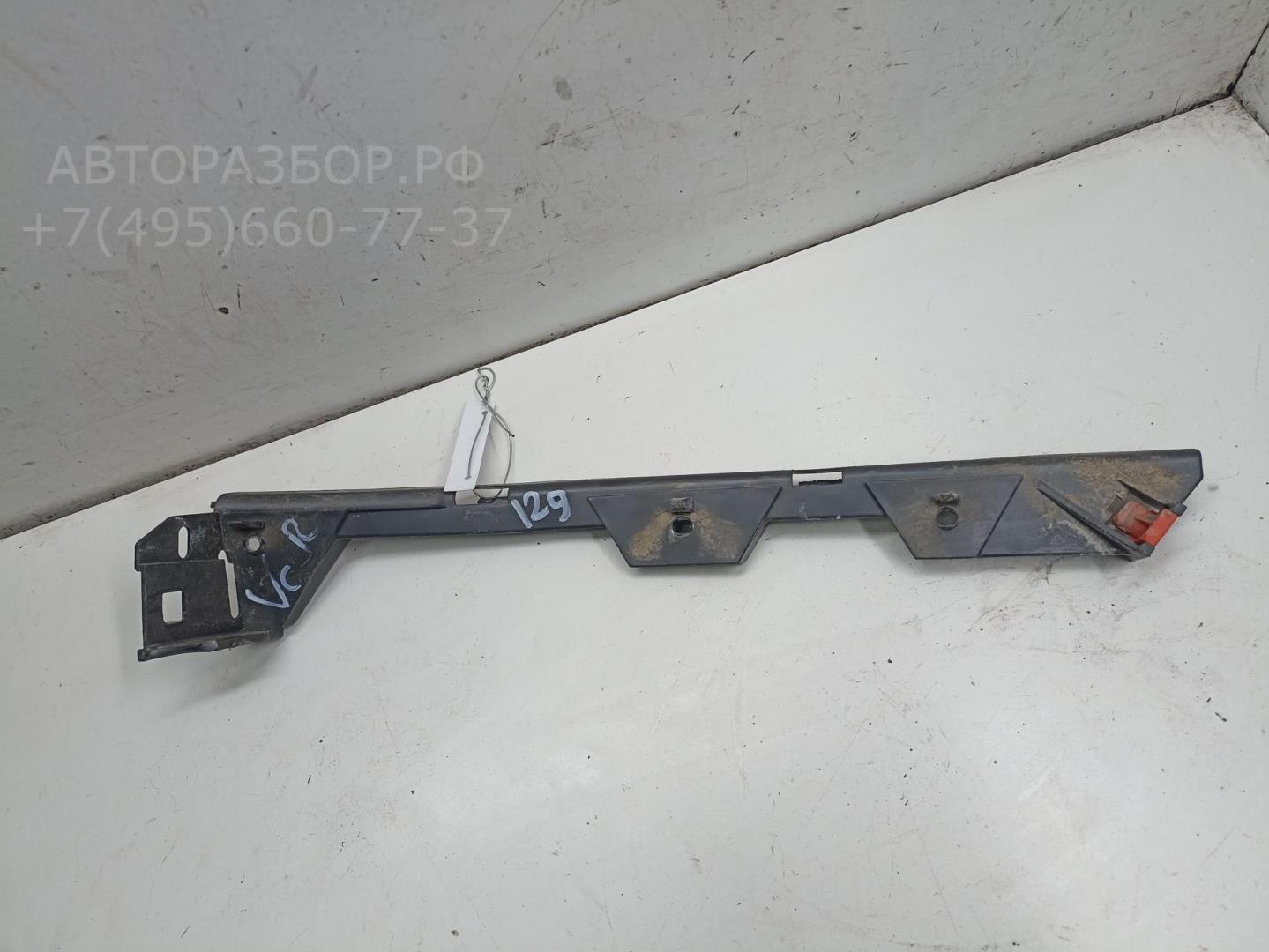 Кронштейн переднего бампера правый
