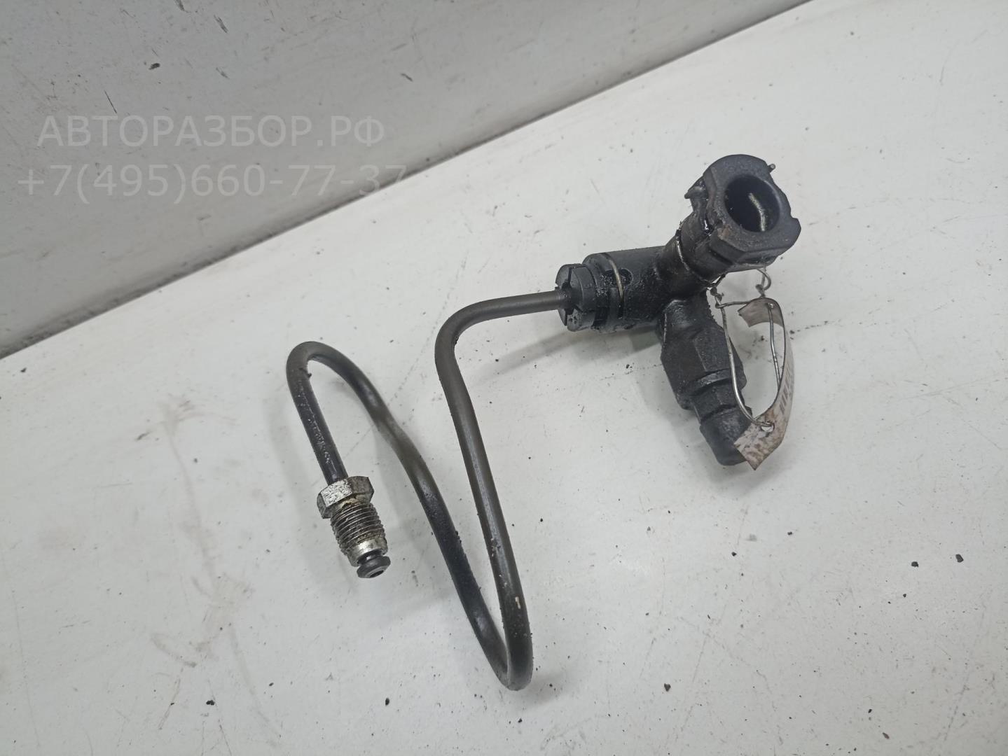 Трубка цилиндра сцепления