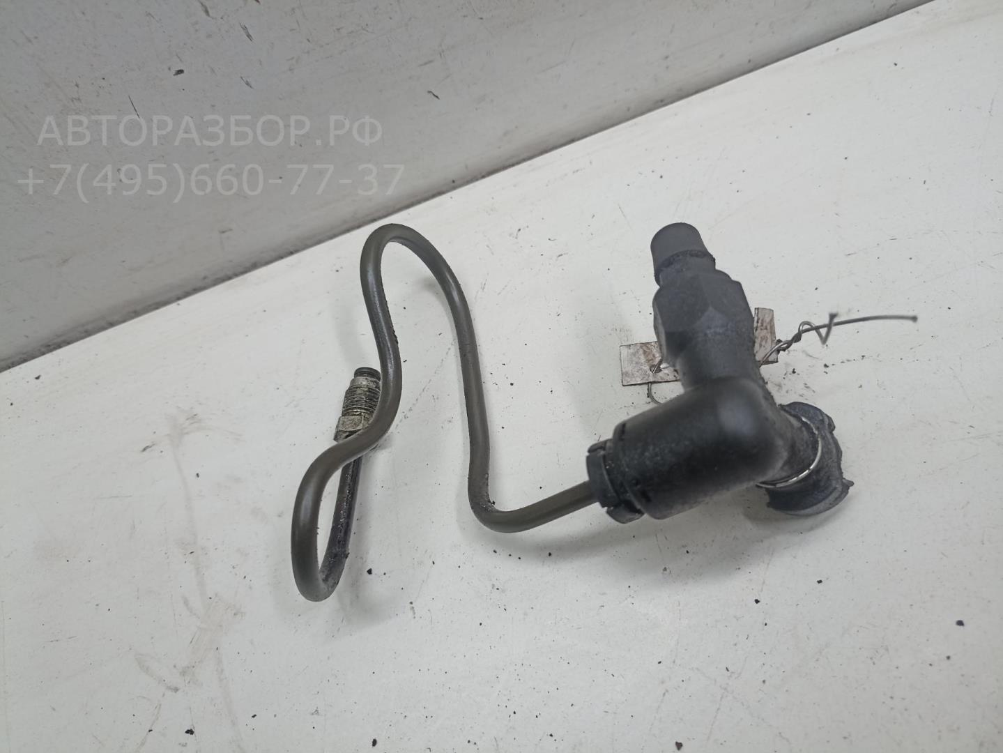 Трубка цилиндра сцепления