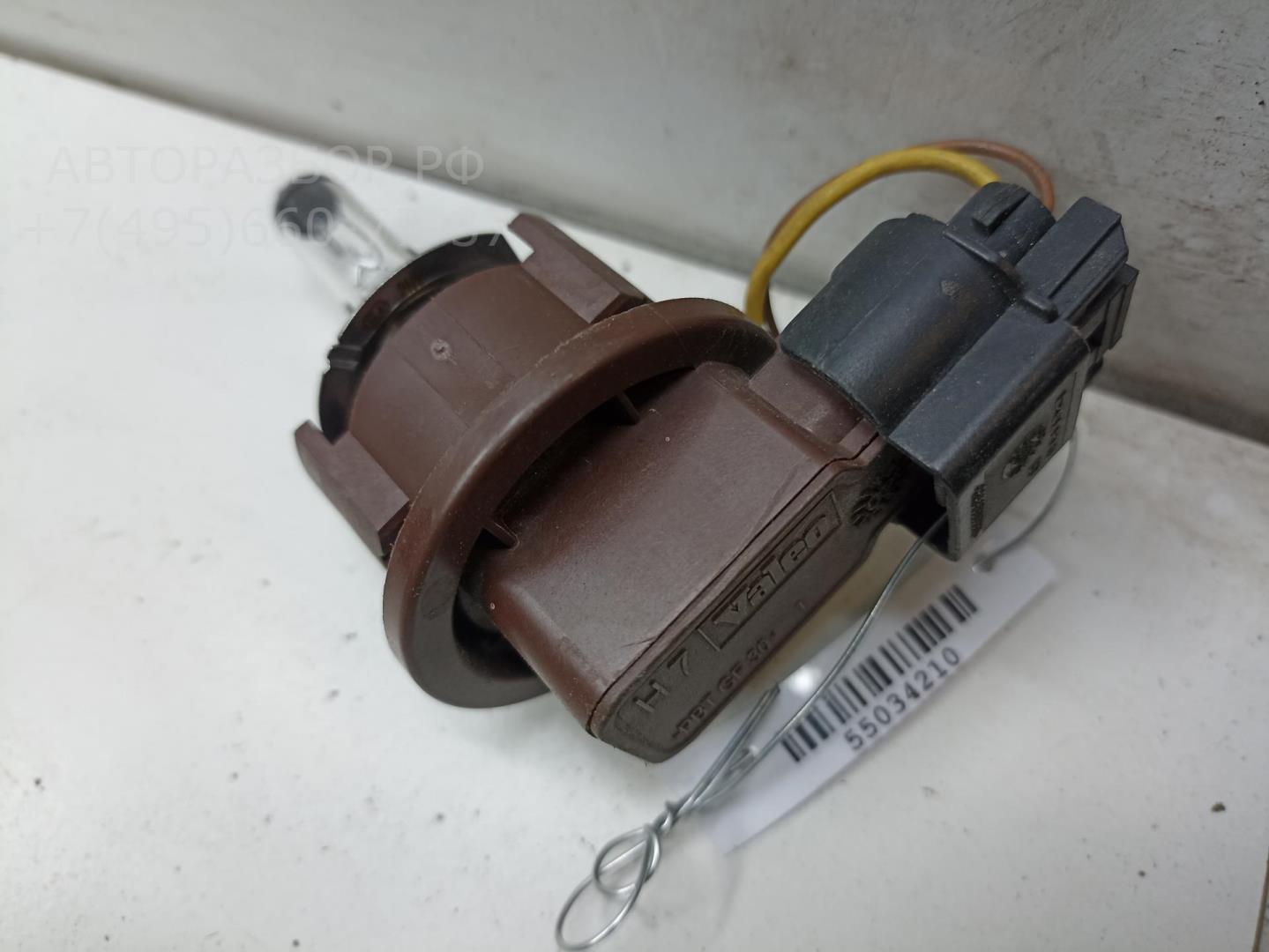 Патрон лампы