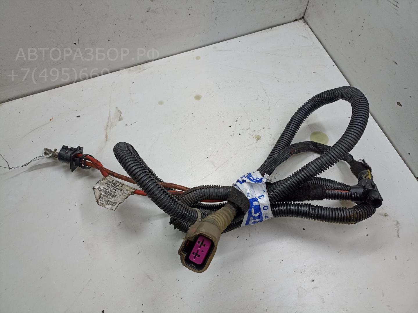 Проводка (коса)