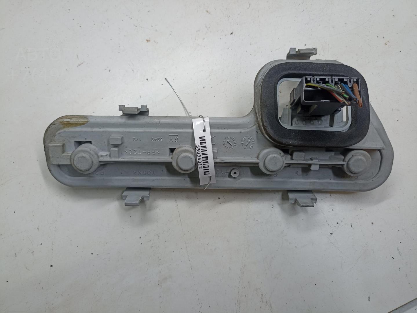 Плата заднего фонаря правого