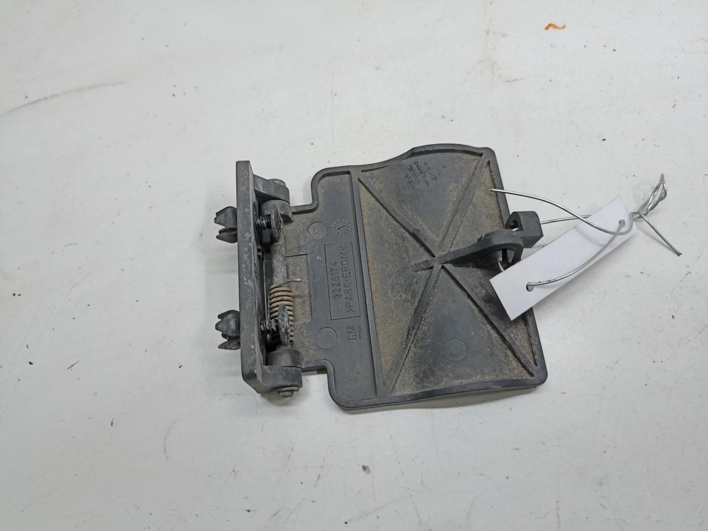 Ручка открывания капота