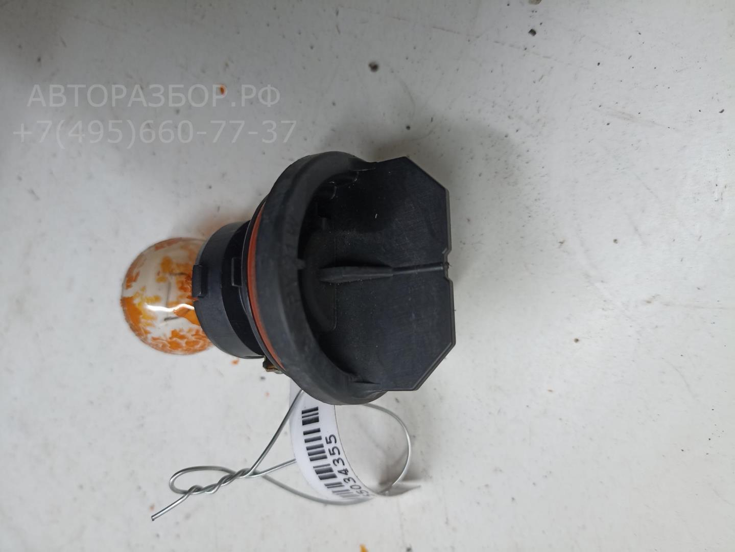 Патрон лампы