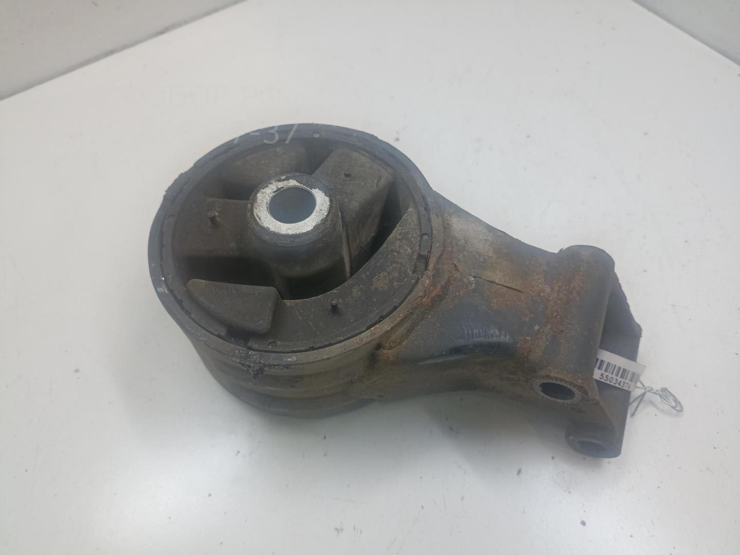 Опора двигателя задняя