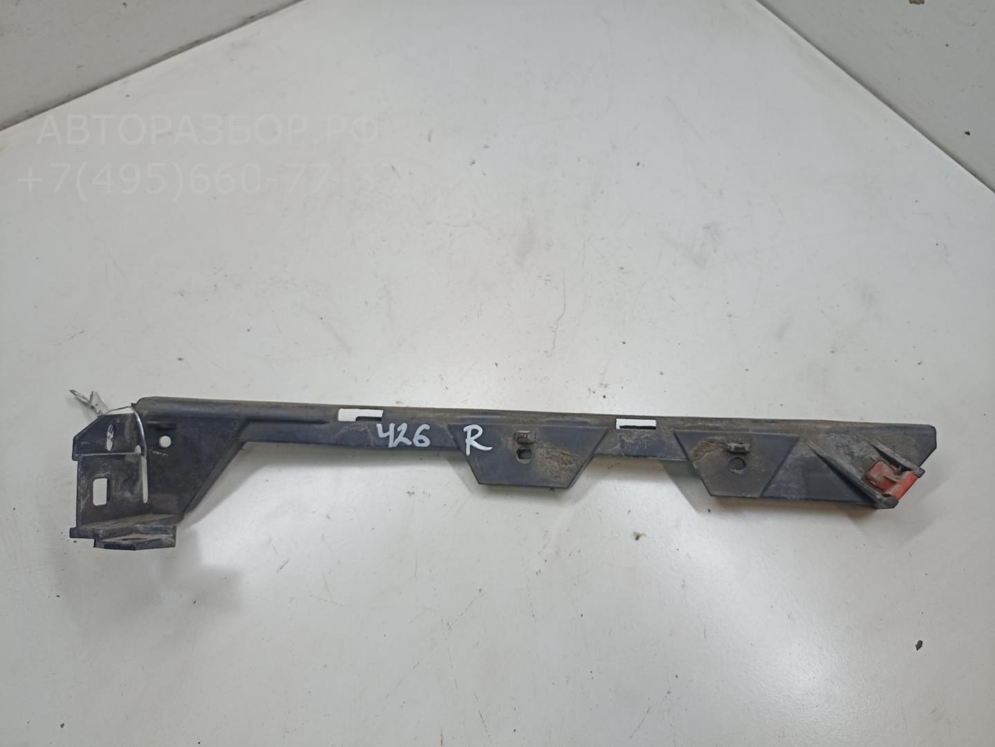 Кронштейн переднего бампера