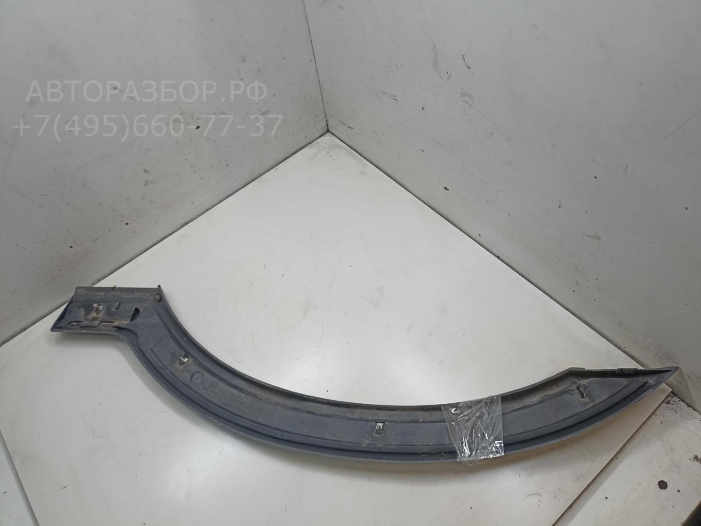 Накладка переднего крыла правого