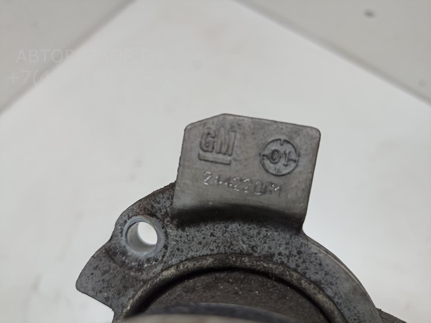 Цилиндр сцепления рабочий