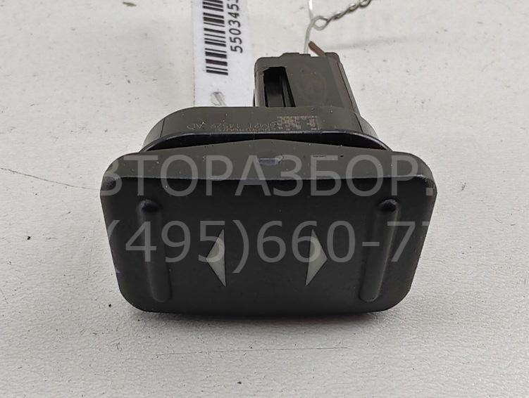 Кнопка стеклоподъемника