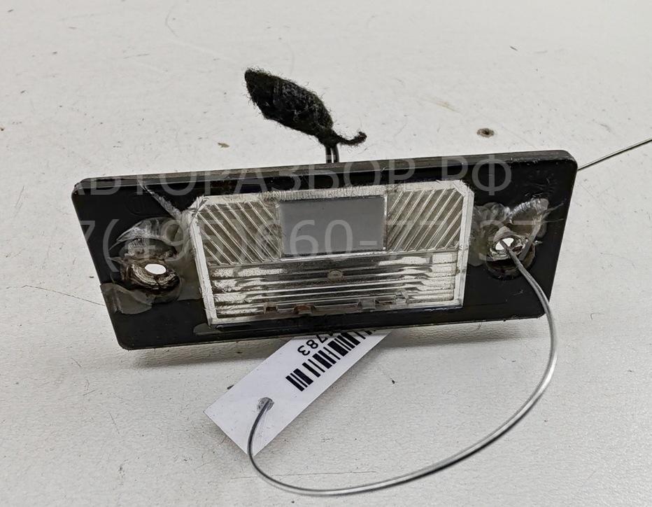 Фонарь подсветки номера